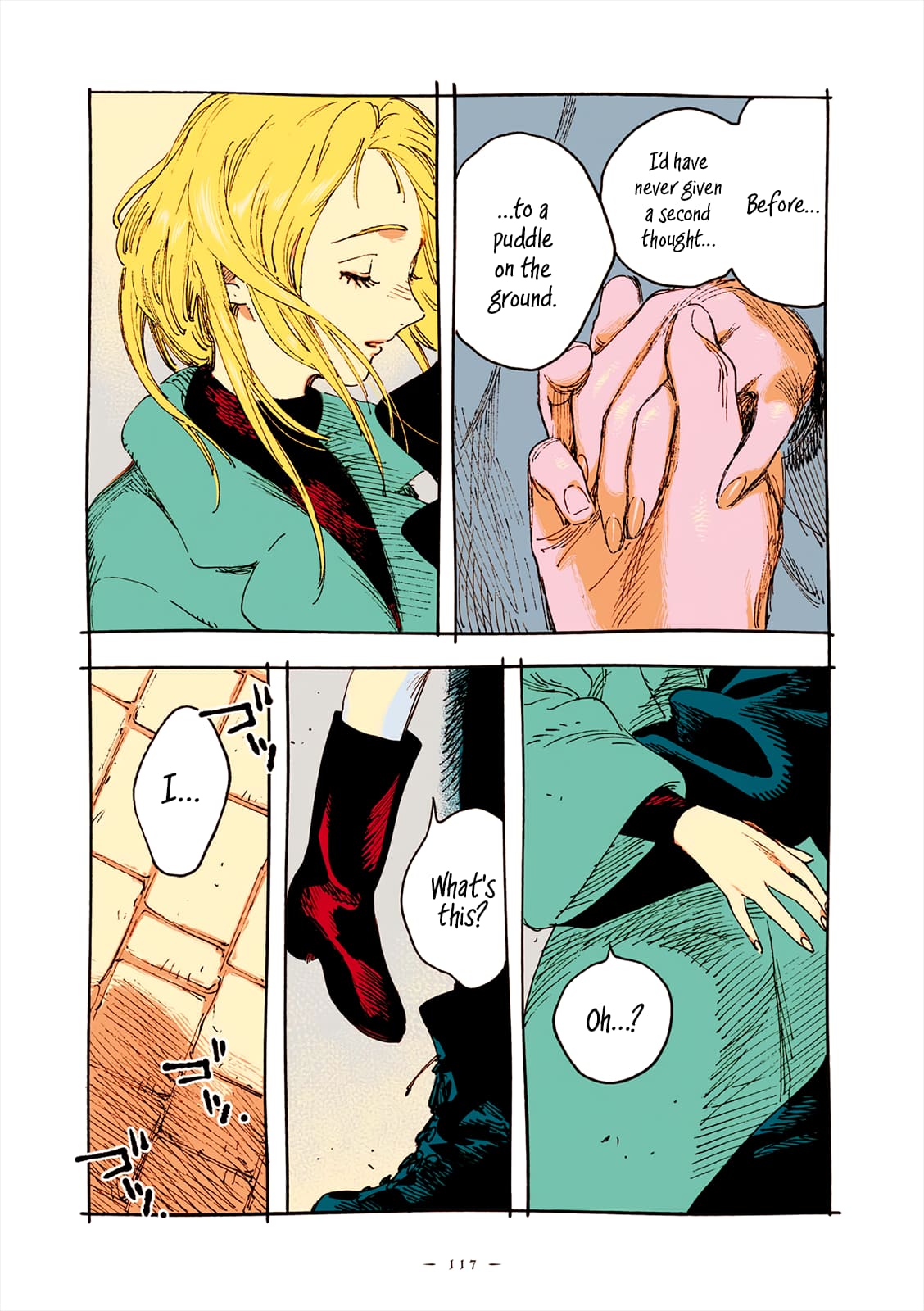 Veil, Chapter 67 image 20